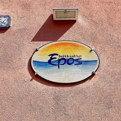 B&B Epos Acitrezza