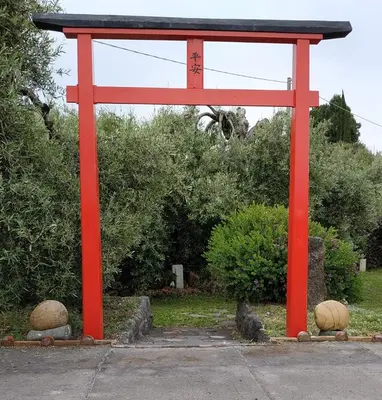 Giardino di Oriente Dell'Etna
